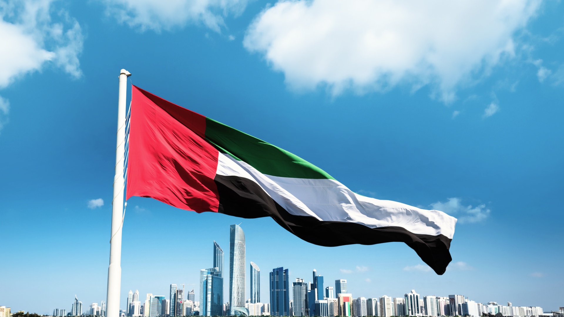 The UAE Welcomes Its Removal from the FATF List 2024 (1).png