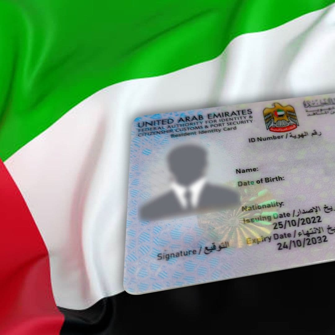 UAE Golden Visa.jpeg